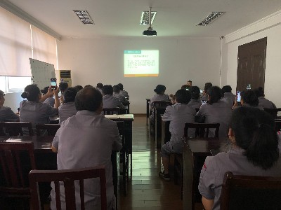 華龍摩擦片公司開展質量方針與目標培訓