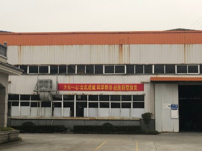 冠狀病毒走了，我們企業(yè)復工啦