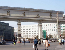 沈陽大學2019年碩士研究生初試自命題考試大綱