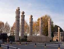 南京信息工程大學2020年招收碩士研究生專業一覽表