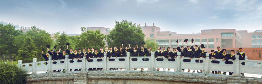 2019年陜西科技大學碩士研究生入學考試大綱、專業介紹及導師簡介