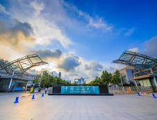 中國石油大學2019碩士研究生招生參考書目