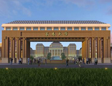 長(zhǎng)春大學(xué)2020年碩士研究生招生專業(yè)目錄