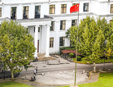 華東師范大學2020年碩士研究生招生專業(yè)目錄