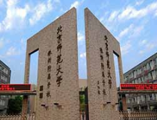 北京師范大學2019年畢業生就業質量報告