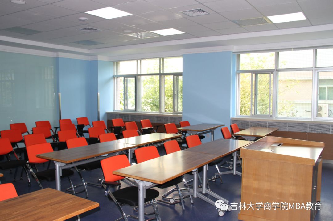 2021年MBA招生簡章：吉林大學(xué)商學(xué)院2021年工商管理碩士(MBA)招生簡章