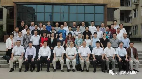 2021年MBA招生簡章：2021年河北地質大學MBA招生簡章