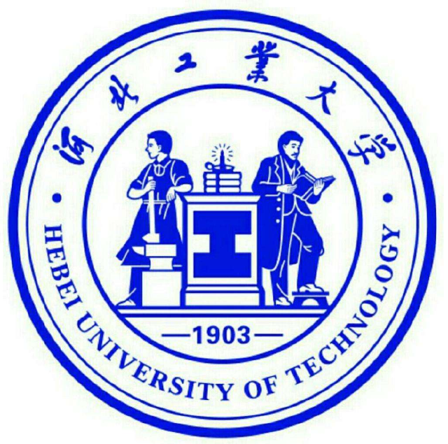 河北工業大學