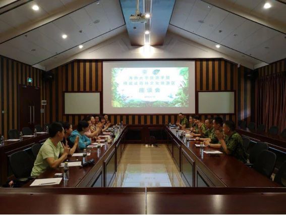 2021考研招生簡章：2021年海南大學旅游管理碩士（MTA）研究生 招生簡章