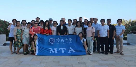2021考研招生簡章：2021年海南大學旅游管理碩士（MTA）研究生 招生簡章