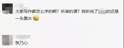 2021考研最佳沖刺階段，管綜寫作如何高效提分20分？