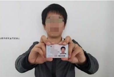 2021考研網報信息：四川農業大學2021年全國碩士研究生招生考試  成都校區考點（5107）和雅安校區考點（5112）  報名信息網上確認公告