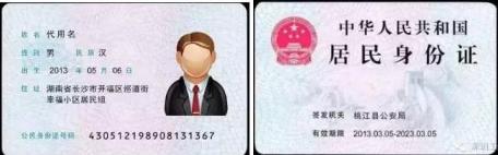 2021考研網報信息：北京林業大學2021年碩士研究生網上確認（現場確認）及報考點公告