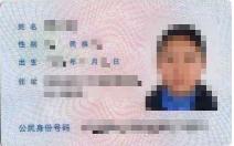 2021考研網報信息:山西大學報考點2021年全國碩士研究生招生考試網上確認公告