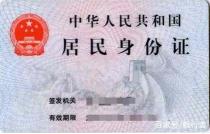 2021考研網報信息:山西大學報考點2021年全國碩士研究生招生考試網上確認公告