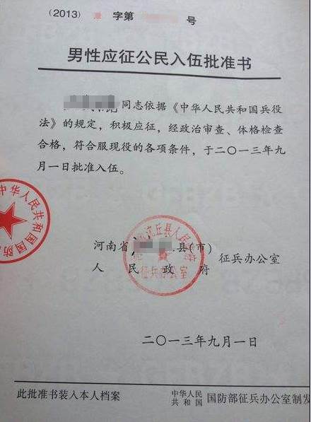 2021考研網報信息:太原科技大學報考點2021年全國碩士研究生招生考試網上確認公告