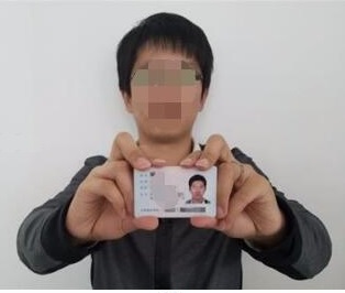 2021考研網報信息：2021年全國碩士研究生招生考試重慶工商大學考點報名信息網上確認的公告