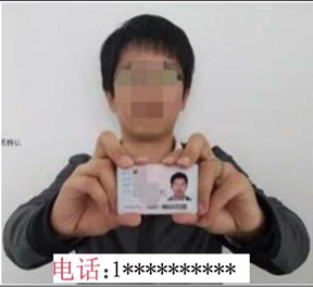 2021考研網報信息：2021年全國碩士研究生招生考試海南醫學院報考點網上報名信息確認公告