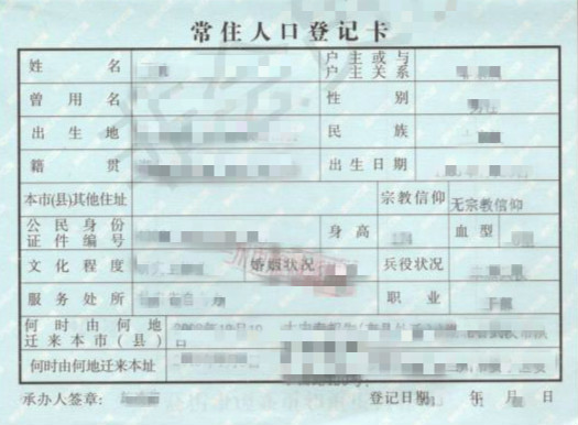 2021考研網(wǎng)報(bào)信息:2021年全國(guó)碩士研究生招生考試西北師范大學(xué)報(bào)考點(diǎn)網(wǎng)上確認(rèn)須知