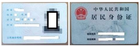 2021 年全國碩士研究生招生考試華南理工大學報考點(4414)網上確認（現場確認）須知