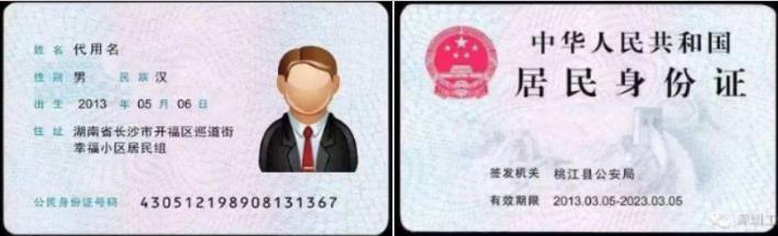 2021考研網(wǎng)報信息：宜賓學(xué)院考點2021年全國碩士研究生入學(xué)考試網(wǎng)上確認(rèn)公告