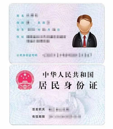 2021考研網報信息：四川大學錦江學院2021年全國碩士研究生招生考試報名信息網上確認公告