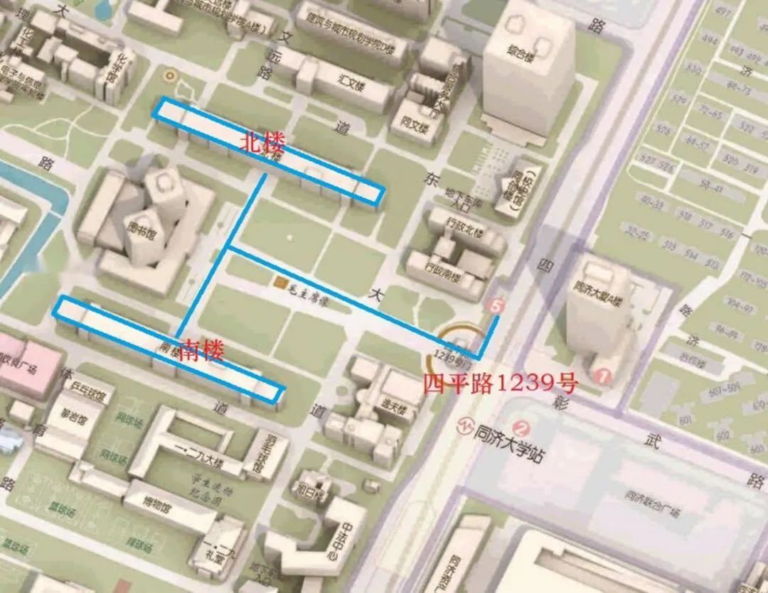 2021考研考場安排：2021年全國碩士招生考試同濟(jì)大學(xué)考點考前通知