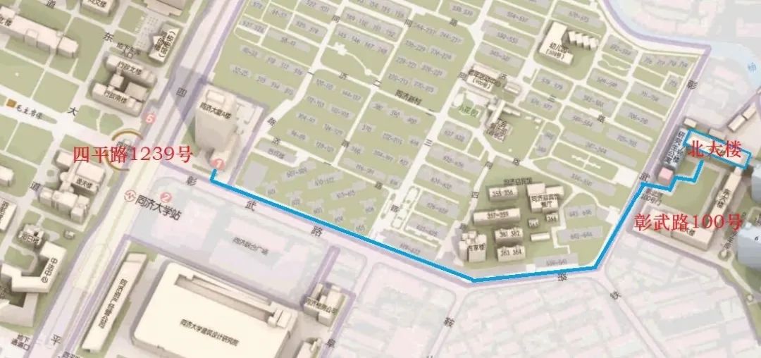 2021考研考場安排：2021年全國碩士招生考試同濟(jì)大學(xué)考點考前通知