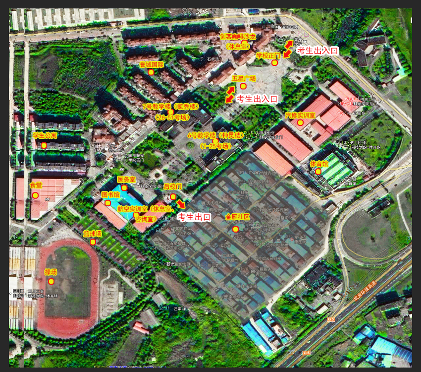 2021考研考場安排：四川省各考點考場方位圖及溫馨小貼士請收好！