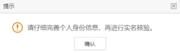 注意 ！教師資格證認(rèn)定有變化！