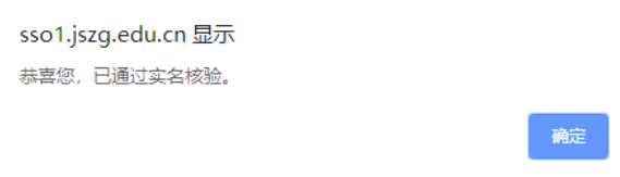 注意 ！教師資格證認(rèn)定有變化！