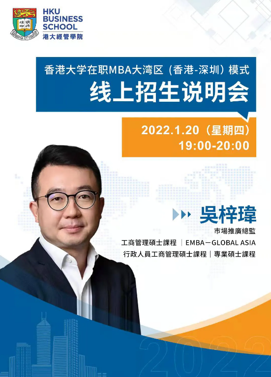 內耗、“996”、焦慮？2022職場內卷破局指南