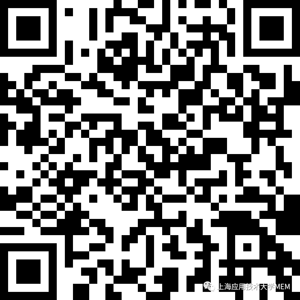 2023考研預調劑：上海應用技術大學MEM調劑意向采集已開始